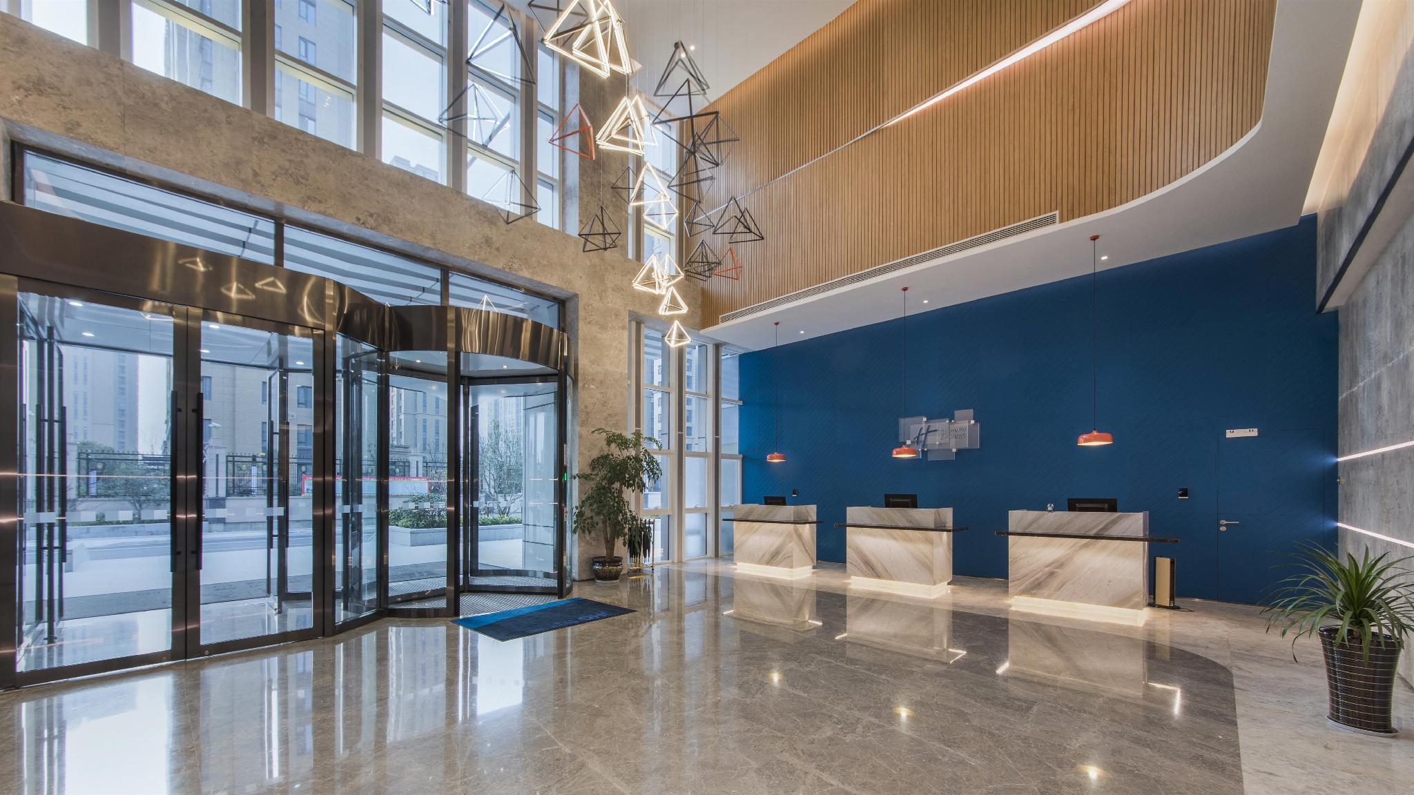 Holiday Inn Express Liyang Huafu By Ihg מראה חיצוני תמונה