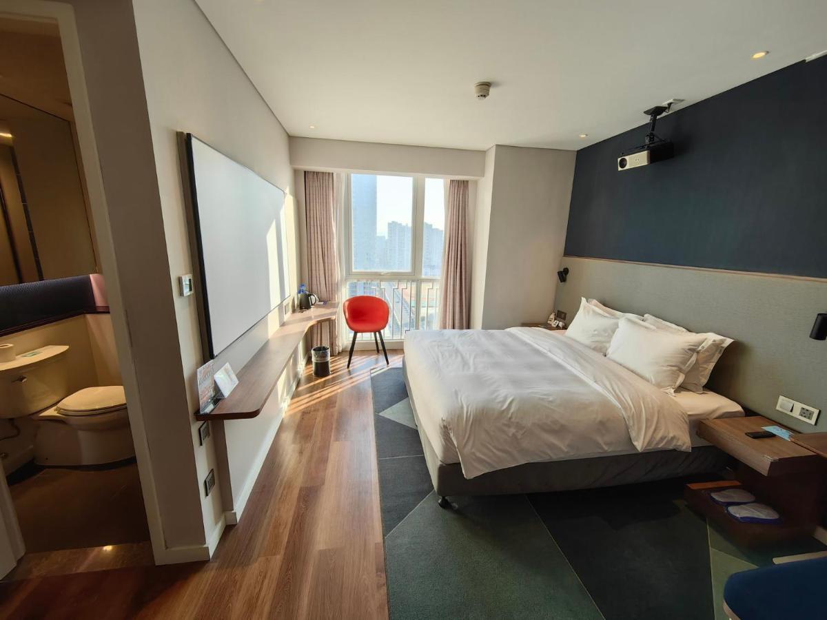 Holiday Inn Express Liyang Huafu By Ihg מראה חיצוני תמונה