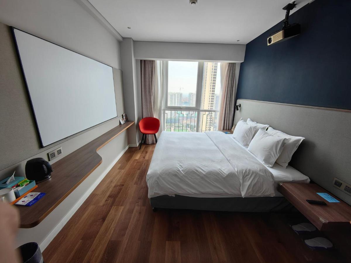 Holiday Inn Express Liyang Huafu By Ihg מראה חיצוני תמונה