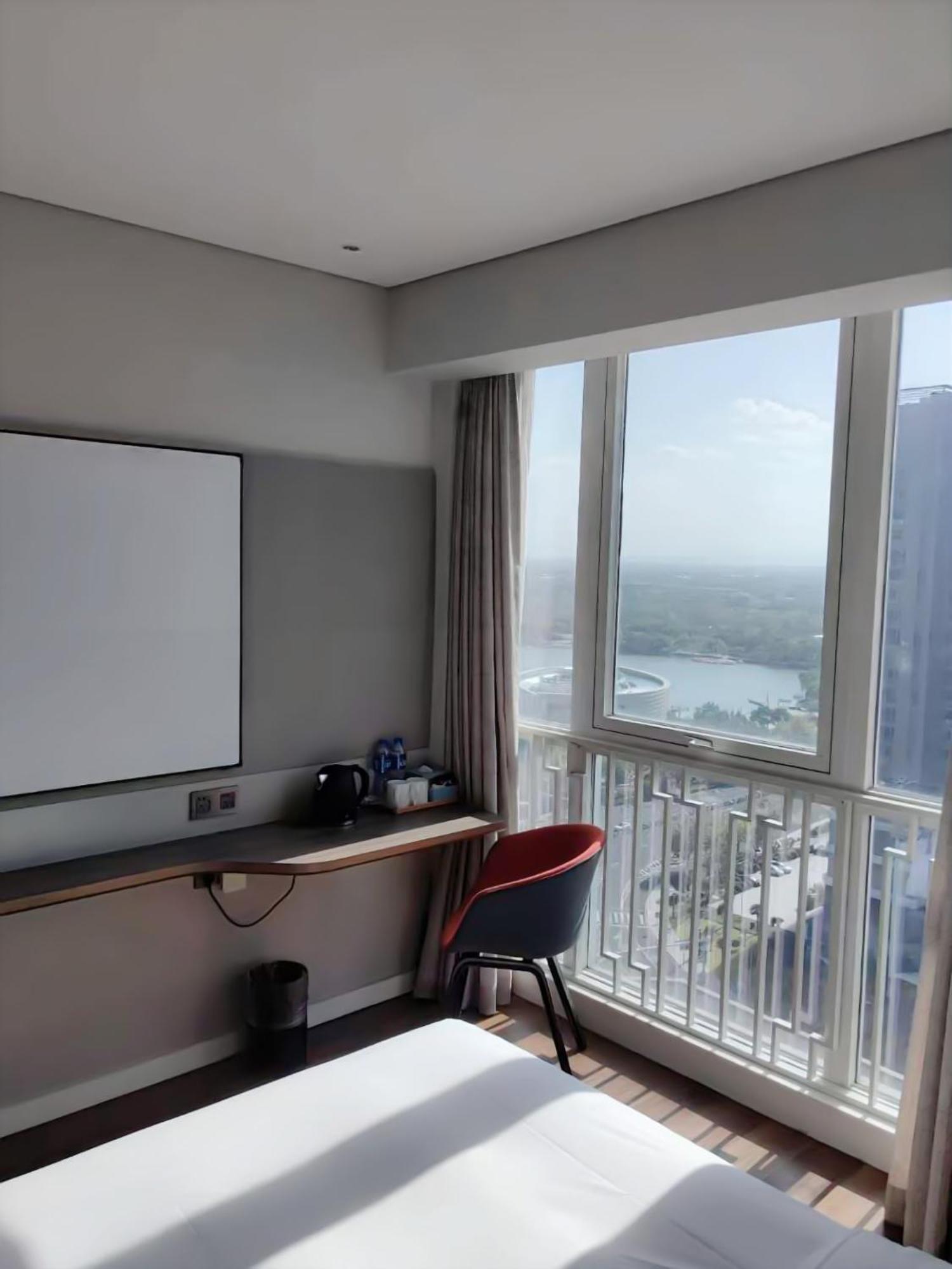 Holiday Inn Express Liyang Huafu By Ihg מראה חיצוני תמונה